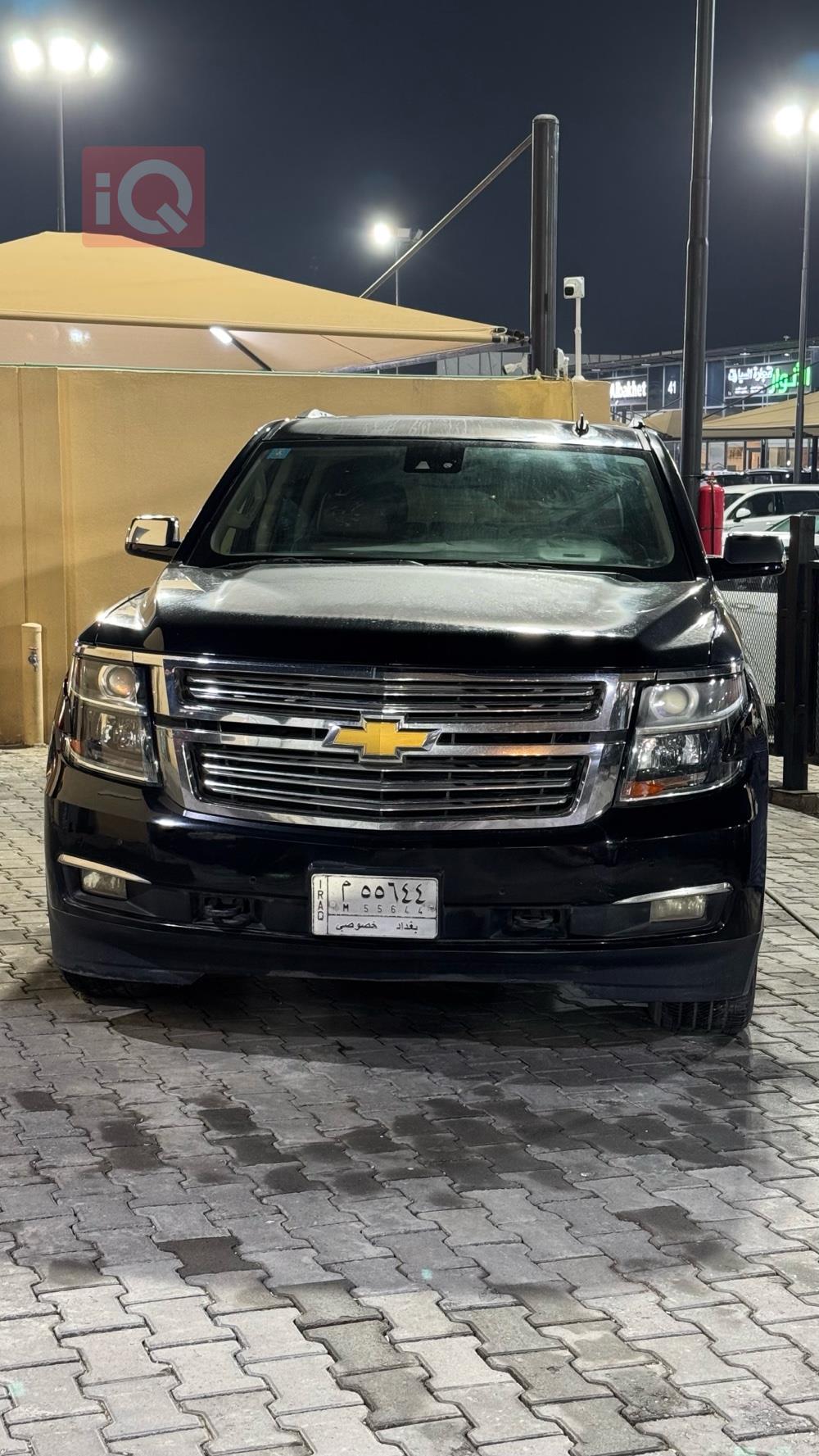 شيفروليه تاهو